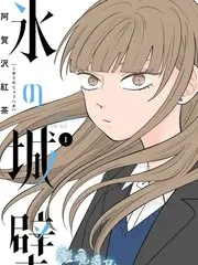 山海厨房 红杏视频在线美食综艺