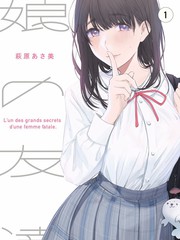 声音考古 红杏视频在线音乐综艺